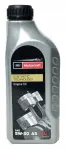 täissünt Originaalõli 5W30 Originaalõli FORD MOTORCRAFT A5 1L  